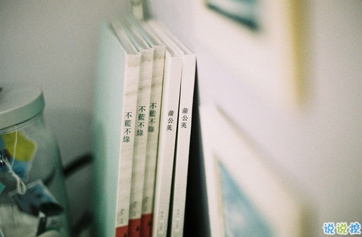 七夕寫給對(duì)象的50封情書 簡(jiǎn)單的一句話情書適合七夕發(fā)的說(shuō)說(shuō)2