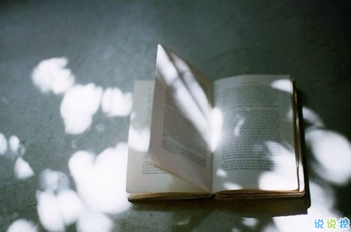 關(guān)于愛情中甜蜜和欣喜的說說帶圖片 承蒙你出現(xiàn)夠我喜歡好多年14