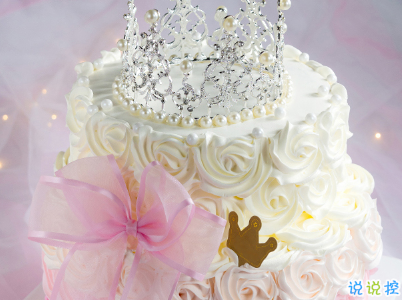 2019最新祝自己生日快樂說說配圖 發(fā)朋友圈的生日說說簡單低調14