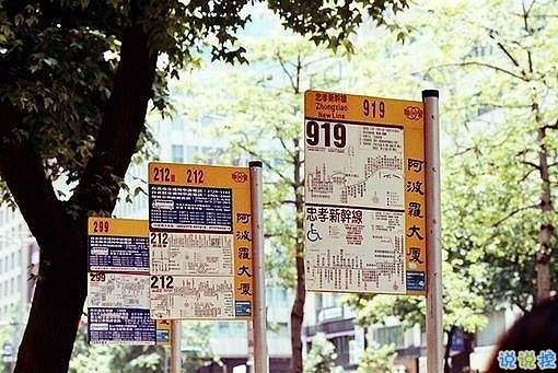 微信唯美憂傷說說一句話帶圖片 適合悲傷時發(fā)的唯美句子12