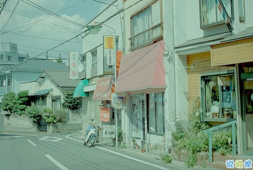 分手后泣不成聲的難過悲傷說說帶圖片 有的人陪你一半就走了說說12