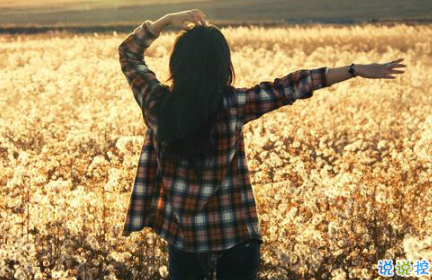 最火情侶說說秀恩愛短句帶圖片 超級喜歡一個人的說說8