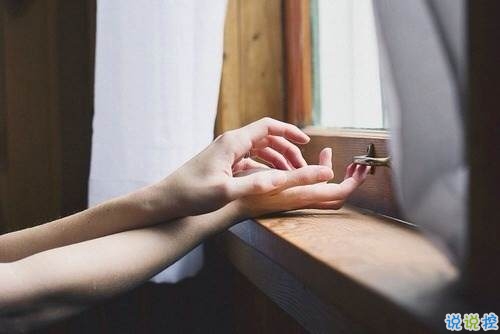 適合發(fā)說(shuō)說(shuō)的甜蜜的小情話(huà)帶圖片 我有三行情書(shū)只想唱給你聽(tīng)1