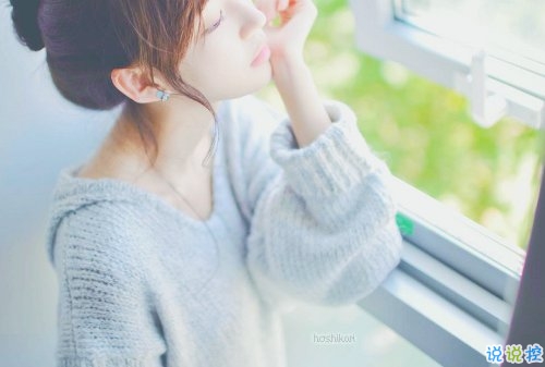 簡(jiǎn)單勵(lì)志的早安心語(yǔ)帶圖片 新的一天給自己的唯美勵(lì)志說(shuō)說(shuō)13