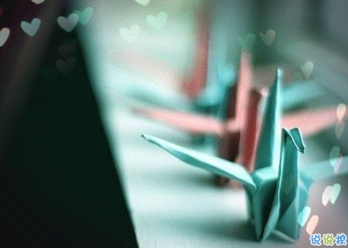 2019全新勵志說說致自己帶圖片 能引起共鳴的哲理說說6