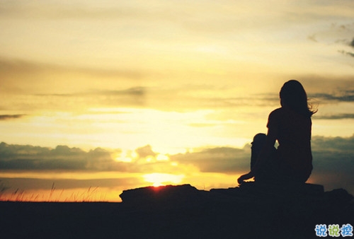 讓人怦然心動的情話 情侶間說給對方聽的暖心情話2