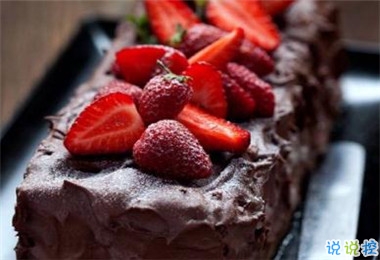 男朋友生日說(shuō)說(shuō)帶圖片簡(jiǎn)短真實(shí) 祝男朋友生日快樂(lè)暖心話7