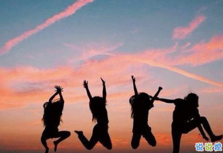 說到心坎的傷感說說帶圖片戳中你的內(nèi)心 失落又心痛發(fā)朋友圈說說精選3