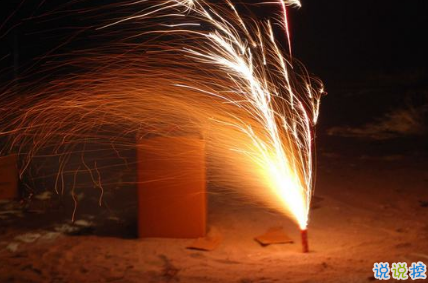 2019除夕說說大全帶圖片 除夕發(fā)朋友圈的祝福語說說句子12