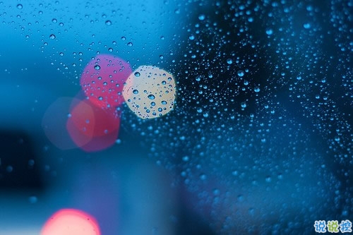 致余生的朋友圈唯美說說配圖 簡(jiǎn)單有深意的一句話唯美說說4