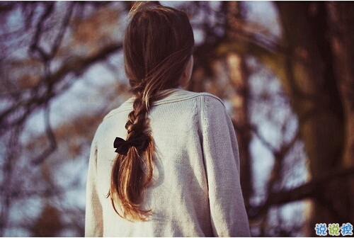 分手后感人落淚的一段話傷感說說帶圖片 寫給分手后男女生的傷感說說13