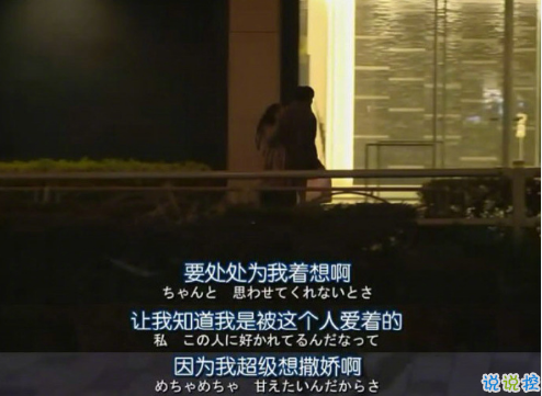 愛情說說大全一段話帶圖片女生版 2019愛情說說我的心里話加配圖5