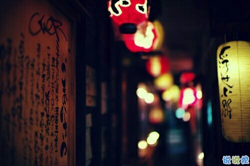 中小學(xué)生個(gè)性說說霸氣獨(dú)特 00后非主流說說超拽1