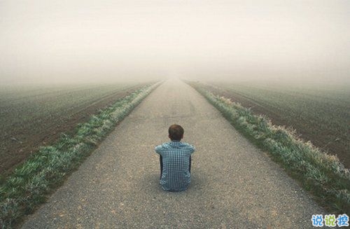 獨一無二男生霸氣說說2019精選 抖音最火男生超拽說說帶圖片2