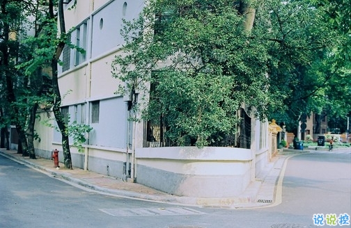 甜蜜情侶的戀愛愛情說說帶圖片 我相信星星會(huì)說話石頭會(huì)開花3