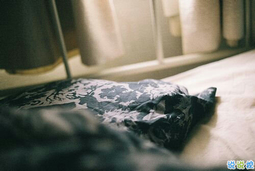 一個(gè)人內(nèi)心孤獨(dú)的句子 男生突如其來的無力感說說1