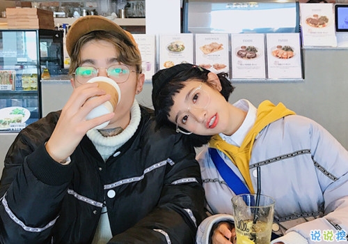 結(jié)婚周年快樂(lè)說(shuō)說(shuō)發(fā)朋友圈帶圖片 結(jié)婚紀(jì)念日微信說(shuō)說(shuō)201910