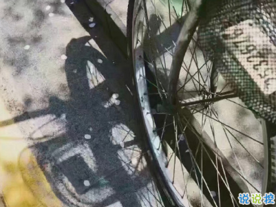 微信個性說說簡短帶圖片 很不一樣的微信說說精選12