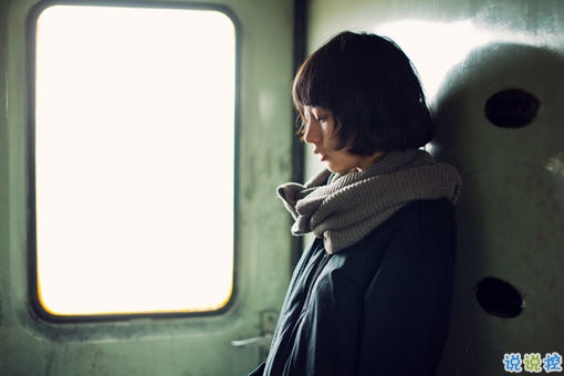 真實(shí)收獲的人生感悟說(shuō)說(shuō)帶圖片 都是人生路上換來(lái)的經(jīng)驗(yàn)教訓(xùn)3