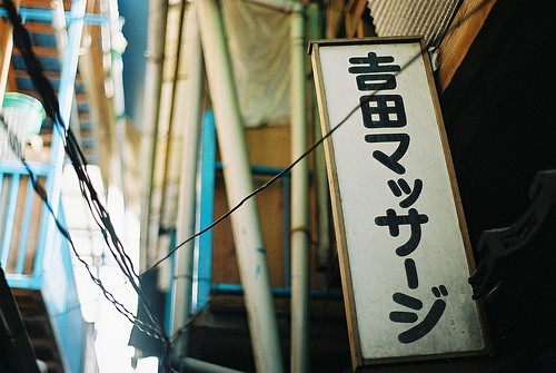 簡(jiǎn)單的一句話寫盡了傷感帶圖片 我不愿拿一生去等那句別來無恙1