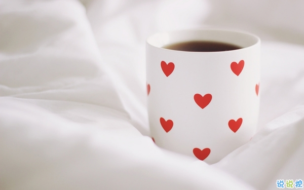 2019朋友圈經(jīng)典說(shuō)說(shuō)精辟內(nèi)涵 要么給我愛(ài)要么給我錢要么該我滾2