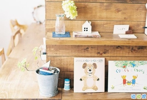 看透愛情的悲傷說說心痛分手帶圖片 開始很感動(dòng)過程很精彩結(jié)局不想說7