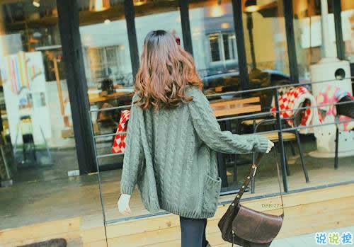 讀起來讓人心痛的情感句子帶圖片 最痛苦的不是不曾擁有而是差一點(diǎn)就可以。14