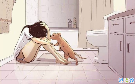 微信勵(lì)志早安語(yǔ)加圖片最新 朋友圈早安心語(yǔ)正能量配圖文字11