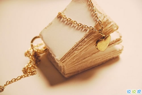 2018圣誕節(jié)情侶說(shuō)說(shuō)溫暖幸福 圣誕節(jié)微信說(shuō)說(shuō)低調(diào)秀恩愛1