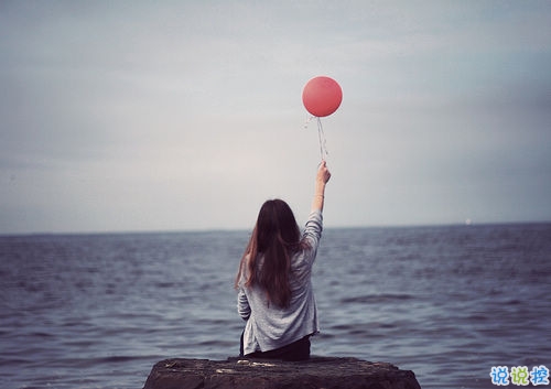 心疼一個(gè)人的愛(ài)情說(shuō)說(shuō)帶圖片 愛(ài)情總是讓人哭泣感到難過(guò)14