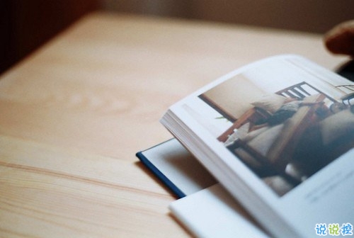 感慨人生和生活的經(jīng)典語錄合集 27條朋友圈經(jīng)典個(gè)性句子1