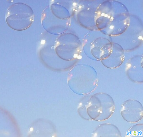 2018流行說(shuō)說(shuō)配圖：今天是一個(gè)好天氣，我希望你們都能遇上你們所愛(ài)的人。11