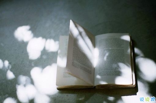 一個人獨處時候的孤獨是什么感覺呢？8