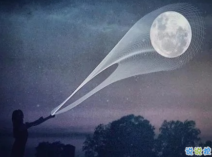 2018年勵(lì)志說(shuō)說(shuō)圖片致自己 永遠(yuǎn)不用討好一個(gè)不懂你的人5