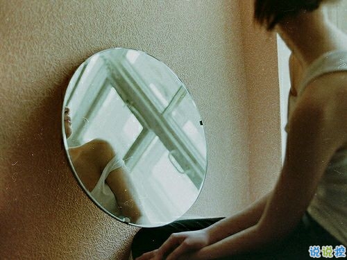 帶圖片的勵志說說人生感悟 別辜負了你的野心也別對不起你受的苦2