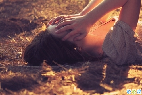 超拽霸氣酷炫的00后個(gè)性說說帶圖片 幸好山高水長(zhǎng)我還能囂張3