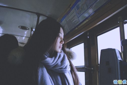 簡短唯美的文藝句子摘抄 美到心碎的超唯美生活句子1