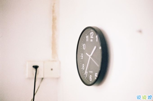 新的一天新的開(kāi)始早安說(shuō)說(shuō)合集 比較經(jīng)典的勵(lì)志說(shuō)說(shuō)短一點(diǎn)的2