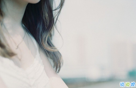 2018失戀的句子說說心情配圖 你永遠(yuǎn)也看不到我最寂寞時候的樣子5