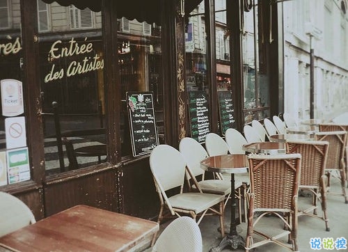 關(guān)于青春成長很精辟的經(jīng)典哲理說說 很有道理很現(xiàn)實(shí)的內(nèi)涵說說大全1