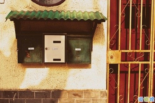 感悟生活的心情說說短語 2018最新情感心情說說大全關(guān)于人生的說說2