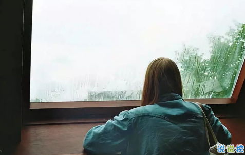 朋友圈送給自己的說說一個人 孤獨送給自己的說說心情20182