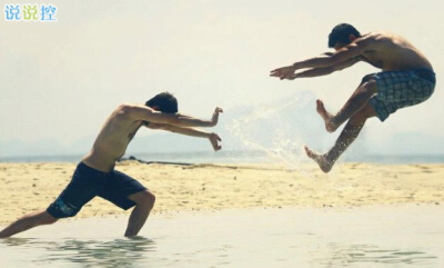 QQ空間惡搞說說