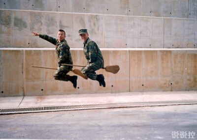 最逗比最搞笑的說(shuō)說(shuō)