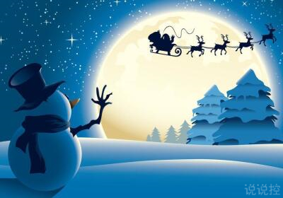 圣誕節(jié)搞笑說說，圣誕節(jié)搞笑段子