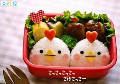 搞笑的空間說(shuō)說(shuō)