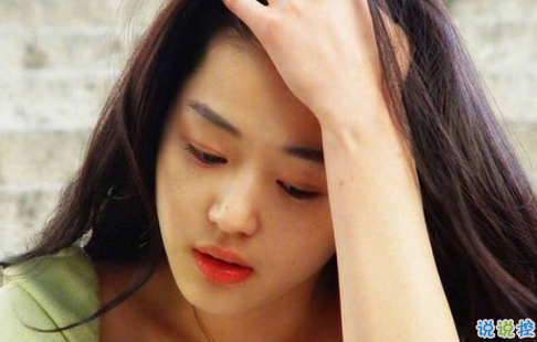 分手后單身很好的心情說(shuō)說(shuō) 分手后恢復(fù)單身的一句話(huà)說(shuō)說(shuō)大全3