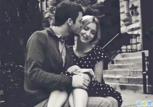 寫給對象的七夕甜蜜小情話愛情說說 很甜蜜的七夕情人節(jié)情話說說2