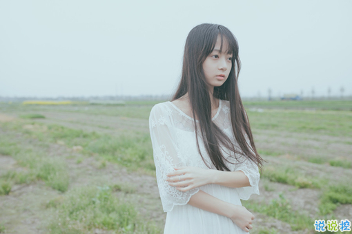 00后必看可以寫到作文里的唯美說說 很經(jīng)典的有哲理的說說大全2