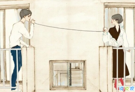 和男朋友在一起100天的說說浪漫 100天紀(jì)念日簡單情話大全最新版20192